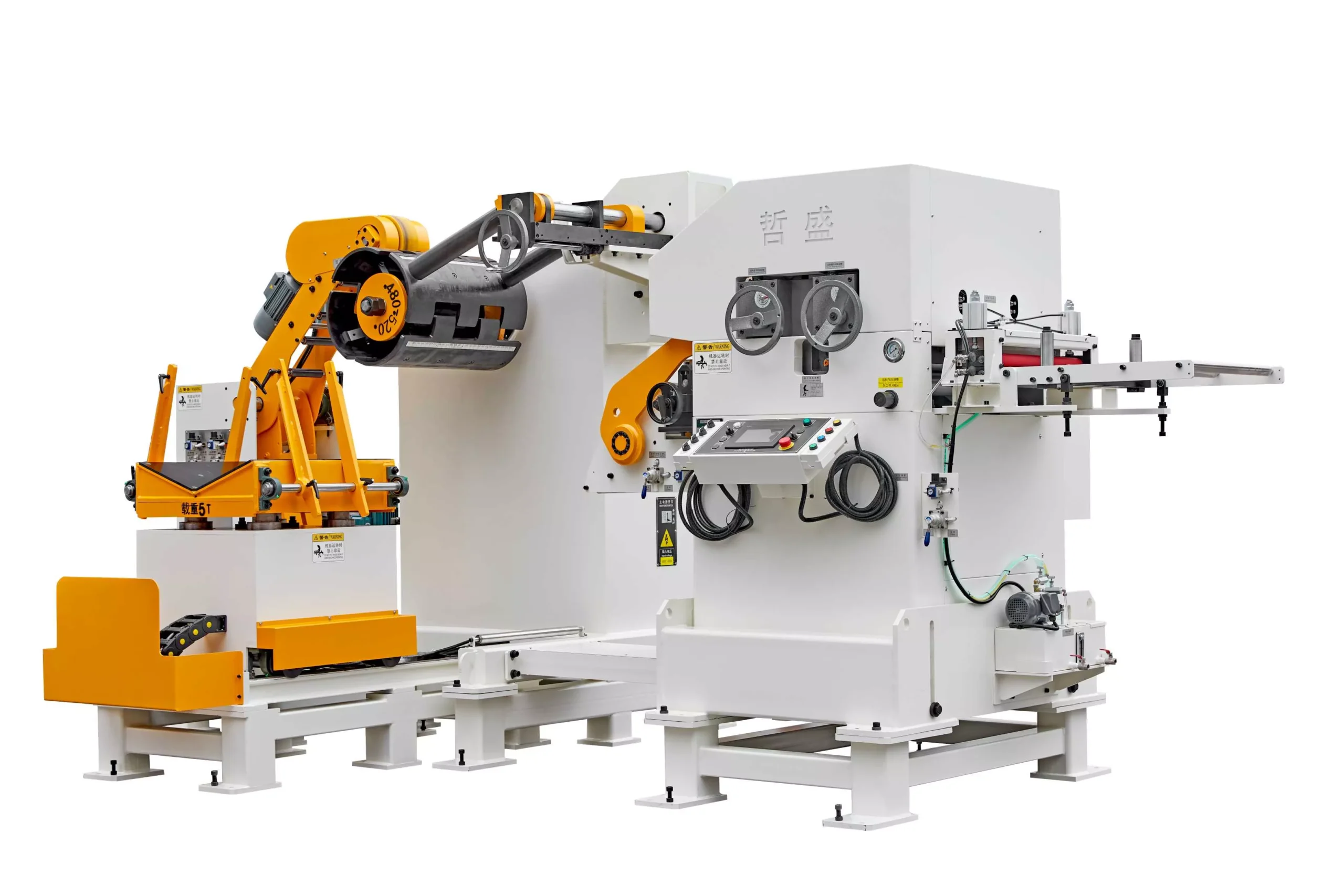 Three-in-one Feeder NCLF-600