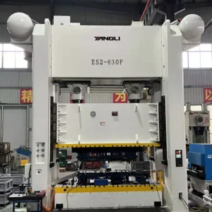 ES2 Series Straight Two Point Press With Entire Frame