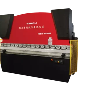 WC67Y Series Hydraulic Bending Machine