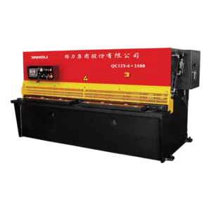 QC12Y Series Hydraulic Swing Shearing Machine