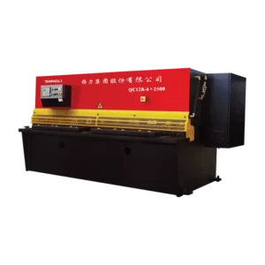 Economical CNC Oscillating Hydraulic Shear QC12K Series